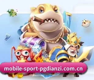 倾听PG电子背后的故事与初心